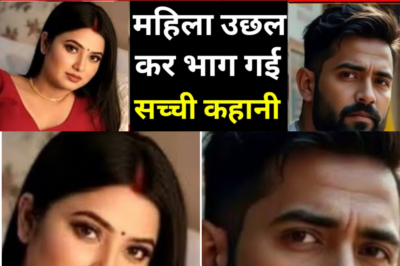 पति ने दोस्त को घर बुलाया और फिर उसके सामने रख दी ऐसी शर्त।Hindi Kahani