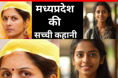 यह सच्ची घटना राजस्थान के अलवर की है।This Is Real Story From Rajshthan Alwar।hindi kahani