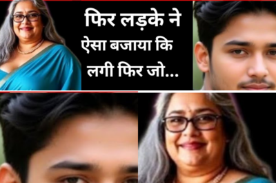 महिला ने लड़के को पढ़ाई करने के लिए कमरा किराए पर दे दिया।hindi moral story