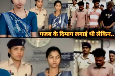 Raipur | मासूम सी दिखने वाली इस औरत के कारनामे देख खुद पुलिस भी हैरान हो गई ||
