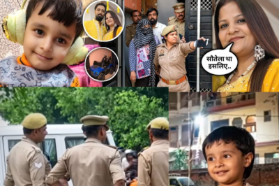 सौतेली मां का खौफनाक खेल! पुलिस भी रह गई सन्न | Lucknow Case Study