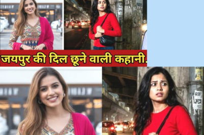 एक रात के लिए 10000 में जिसे लेकर आया उसी से शादी कर बैठा आमिर लड़का और फिर|| Emotional Story