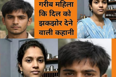 मजबूर महिला के साथ सरपंच ने यह क्या किया | Motivational story | Moral story | Heart touching story