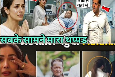 Salim Khan Health Update: Malaika Arora Reached Hospital | Salman Khan Reaction | Bollywood News Tod