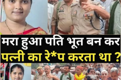मरा हुआ पति भूत बनकर हर रात घर आता था… सच्चाई सामने आई तो पूरे गांव के होश उड़ गए