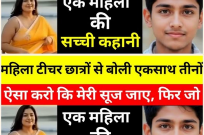 टूटते रिश्तों की कहानी: सुहाना, मृदुल और एक गलत फैसला