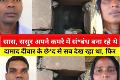 दामाद, सास और टूटती मर्यादाएं: एक गांव की खामोश त्रासदी