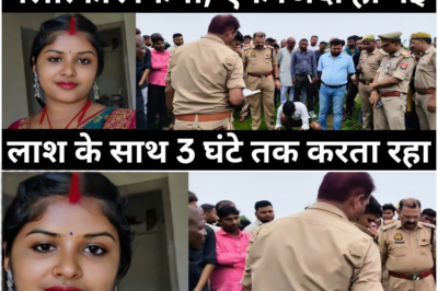 ऑटो ड्राइवर ने पांच महिलाओं के साथ कर दिया बड़ा कां#ड/महिला की ला#श जिंदा हो गई/