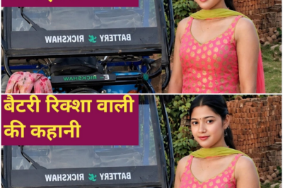 बैट्री रिक्शा वाली और एक ट्रक वाले की कहानी