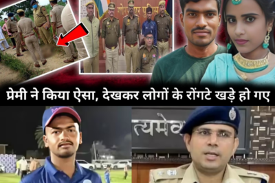 Gorakhpur Murder Case || जिस पर भरोसा किया, वही निकला कातिल || True Crime Story || Story With Dumu