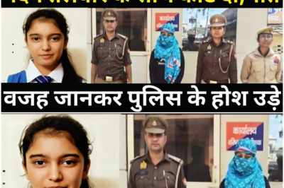 बेटी ने अपने माता पिता के साथ कर दिया बड़ा कां#ड/वजह जानकर पुलिस के होश उड़ गए/