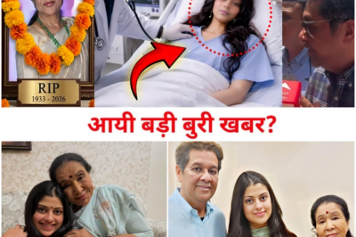 Asha Bhosle के निधन के बाद भोसले परिवार को एक और बड़ा दुखद झटका लगा।
