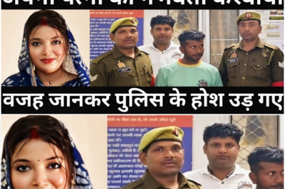 घर के नौकर ने कर दिया करनामा/पति की एक गलती की वजह से पत्नी के साथ हुआ कां@ड/