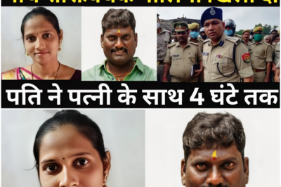 पति और पत्नी के बीच हो गया कां*ड/पत्नी ने एक साथ पांच गोलियां खिला दी/