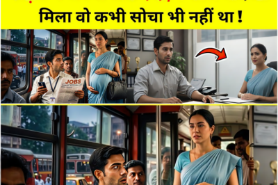 “एक छोटी सी नेकी”