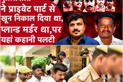 9 Policemen को फांसी की सजा | Sathankulam Custodial Death Case Full Story 2026