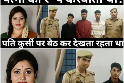 शराब के लिए पति ने अपनी पत्नी के साथ कर दिया बड़ा कां*ड/