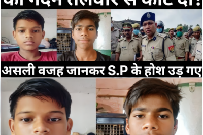 दो सगे बेटों ने अपने पिता के साथ कर दिया बड़ा कां#ड/असली वजह जानकर पुलिस के होश उड़ गए/