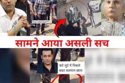 सलमान खान फटे जूते क्यों पहनते हैं? सलमा खान से जुड़ा इमोशनल सच आया सामने!