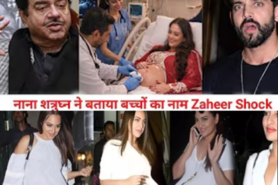ब्रेकिंग न्यूज़! 38 की उम्र में सोनाक्षी सिन्हा की बड़ी खुशखबरी, शत्रुघ्न सिन्हा ने बताया बेबी का नाम!