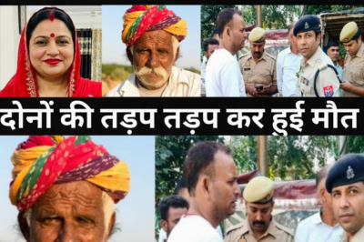 पत्नी की एक गलती की वजह से पति ने कर बहुत बड़ा कांड/