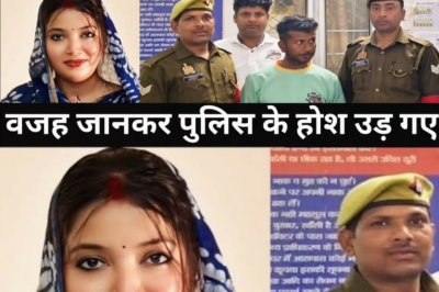 घर के नौकर ने कर दिया करनामा/पति की एक गलती की वजह से पत्नी के साथ हुआ कां@ड/