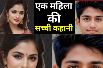 महिला का पति एक सरकारी स्कूल शिक्षक था