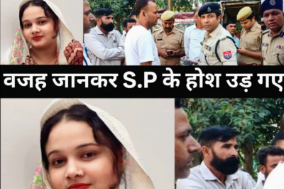 पत्नी गलत रास्ते पर चल पड़ी और पति ने कर दिया कां#ड/पुलिस के होश उड़ गए/