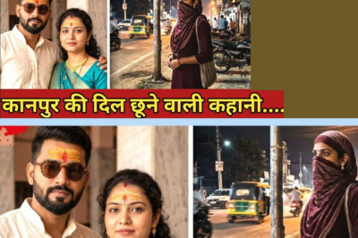 रात के अंधेरे में छुपा कर अपने घर को देख रही थी पत्नी 5 साल बाद पति ने देख लिया|| Emotional Story